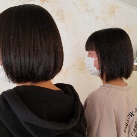 armada-style-正規品取扱店舗