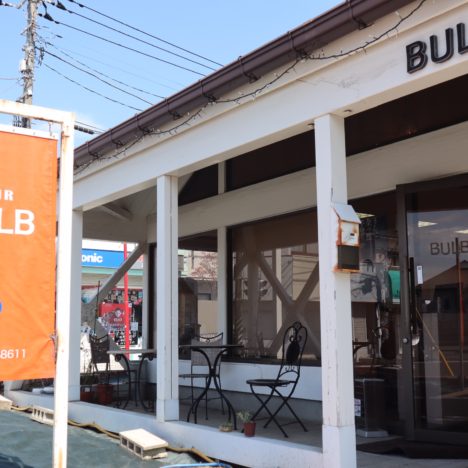 リニューアルに伴う千代ヶ丘本店の営業のお知らせ