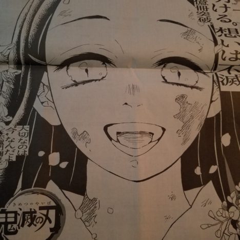 あけましておめでとうございます