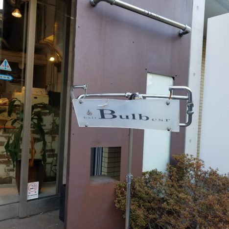 皆様に感謝の気持ちが溢れています,,,